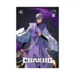 7Fates: Chakho (Manhwa) Volume 06