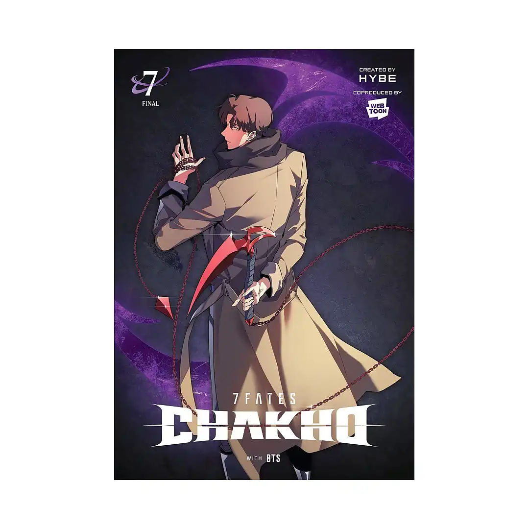7Fates: Chakho (Manhwa) Volume 07