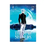 The Star Seekers (Manhwa) Volume 02