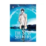 The Star Seekers (Manhwa) Volume 03