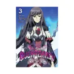 Overgeared (Manhwa) Volume 03