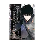 Omniscient Reader's Viewpoint (Manhwa) Volume 01