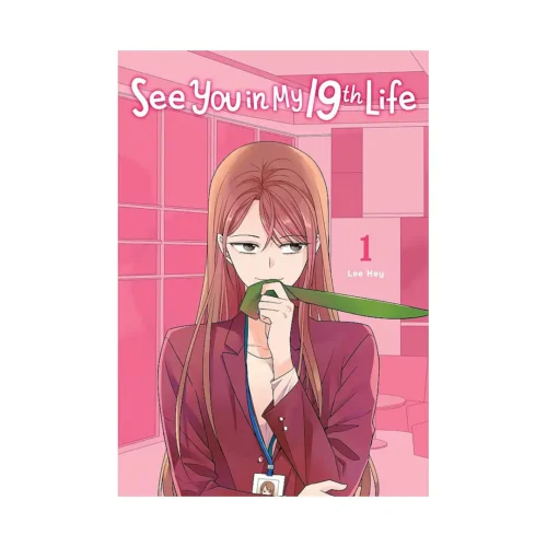 See You in My 19th Life (Manhwa) Volume 01