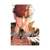 Unholy Blood (Manhwa) Volume 02
