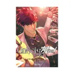Unholy Blood (Manhwa) Volume 06