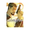 Unholy Blood (Manhwa) Volume 03