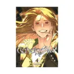 Unholy Blood (Manhwa) Volume 04