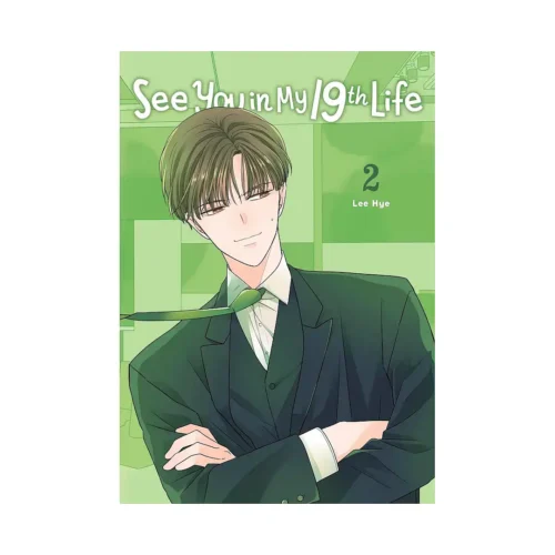 See You in My 19th Life (Manhwa) Volume 02