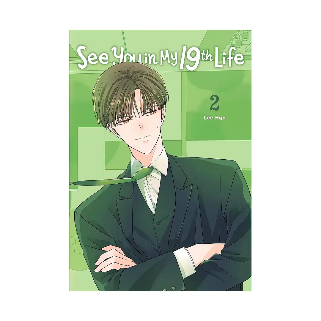 See You in My 19th Life (Manhwa) Volume 02