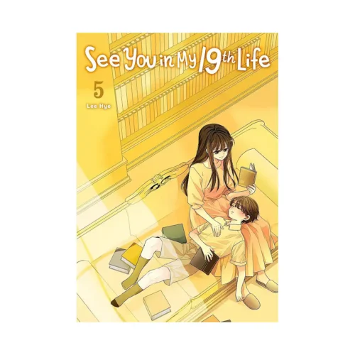 See You in My 19th Life (Manhwa) Volume 05