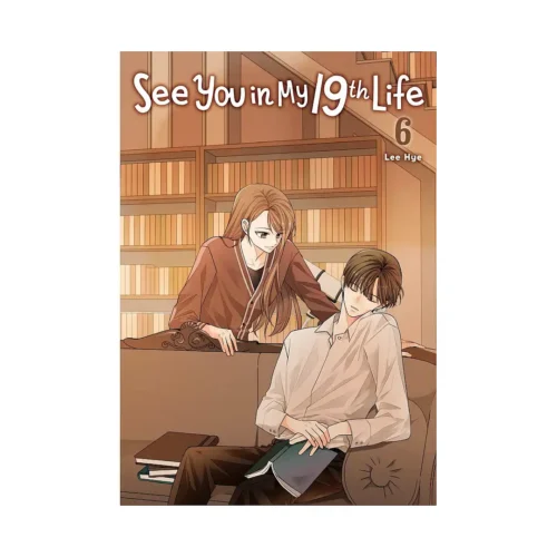 See You in My 19th Life (Manhwa) Volume 06