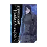 Omniscient Reader's Viewpoint (Manhwa) Volume 02