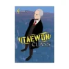 Itaewon Class (Manhwa) Volume 04