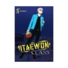 Itaewon Class (Manhwa) Volume 05