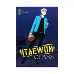 Itaewon Class (Manhwa) Volume 05