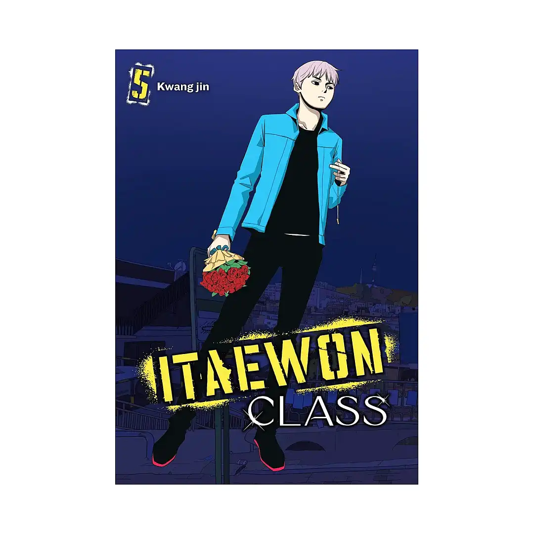 Itaewon Class (Manhwa) Volume 05