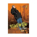 Itaewon Class (Manhwa) Volume 07