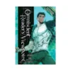 Omniscient Reader's Viewpoint (Manhwa) Volume 04