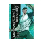 Omniscient Reader's Viewpoint (Manhwa) Volume 04