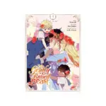 My Gently Raised Beast (Manhwa) Volume 09