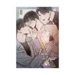 Tied to You (Manhwa) Volume 02