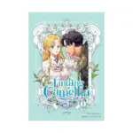 Finding Camellia (Manhwa) Volume 01
