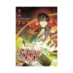 Tomb Raider King (Manhwa) Volume 08