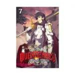 Overgeared (Manhwa) Volume 07