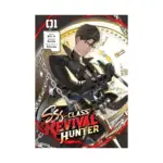 SSS-Class Revival Hunter (Manhwa) Volume 01