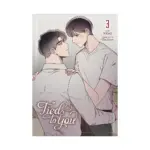 Tied to You (Manhwa) Volume 03