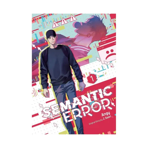 Semantic Error (Manhwa) Volume 01