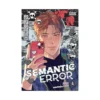 9798400902680 Semantic Error (Manhwa) Volume 04