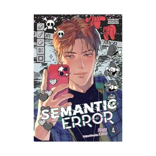 Semantic Error (Manhwa) Volume 04