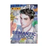 Semantic Error (Manhwa) Volume 05