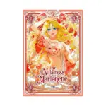 The Villainess Is a Marionette (Manhwa) Volume 01