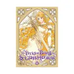 The Perks of Being an S-Class Heroine (Manhwa) Volume 06