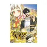 Tomb Raider King (Manhwa) Volume 12