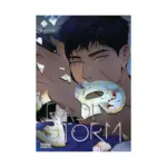 Radio Storm (Manhwa) Volume 03