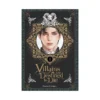 Villains Are Destined to Die (Novel) Volume 01