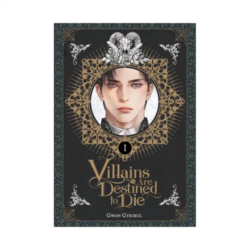 Villains Are Destined to Die (Novel) Volume 01