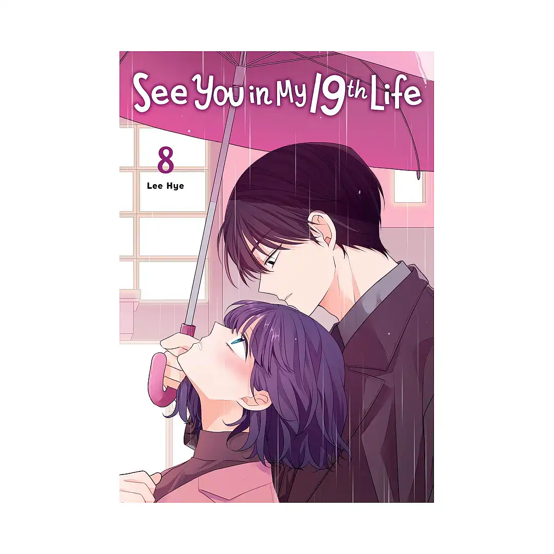 See You in My 19th Life (Manhwa) Volume 08
