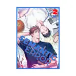 Semantic Error (Novel) Volume 02