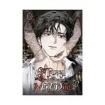 I Tamed My Ex-Husband's Mad Dog (Manhwa) Volume 05