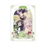 Not-Sew-Wicked Stepmom (Manhwa) Volume 08
