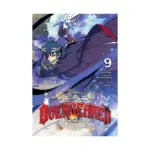 Overgeared (Manhwa) Volume 09