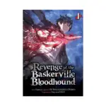 Revenge of the Baskerville Bloodhound (Manhwa) Volume 01