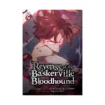 Revenge of the Baskerville Bloodhound (Manhwa) Volume 02