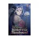 Revenge of the Baskerville Bloodhound (Manhwa) Volume 03
