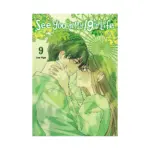 See You in My 19th Life (Manhwa) Volume 09