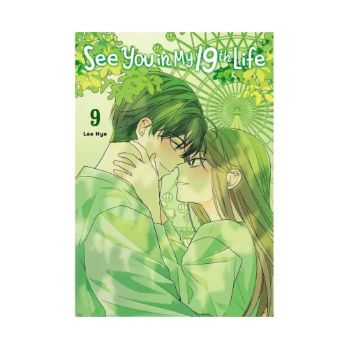 See You in My 19th Life (Manhwa) Volume 09